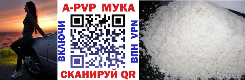где можно купить   Остров  A PVP крисы CK 