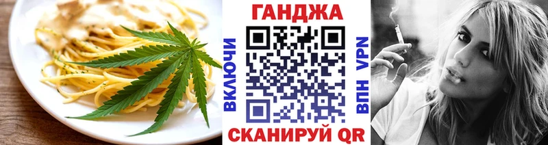даркнет какой сайт  Остров  Canna-Cookies конопля 