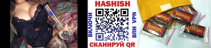 Гашиш AMNESIA HAZE  Остров 
