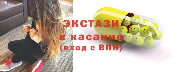 прущая мука Верея