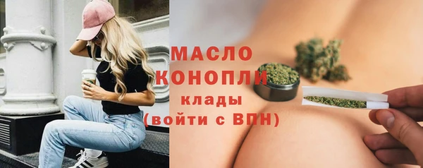 прущая мука Верея