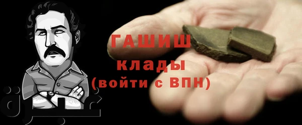 твердый Покров