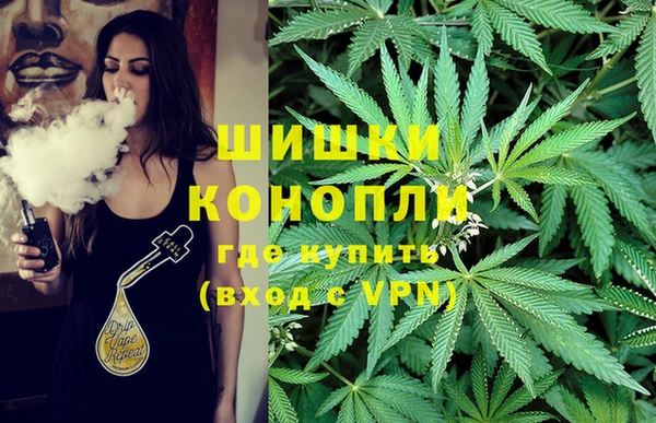 меф Покачи
