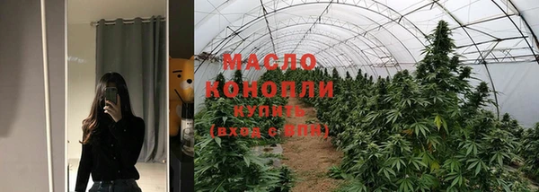 прущая мука Верея