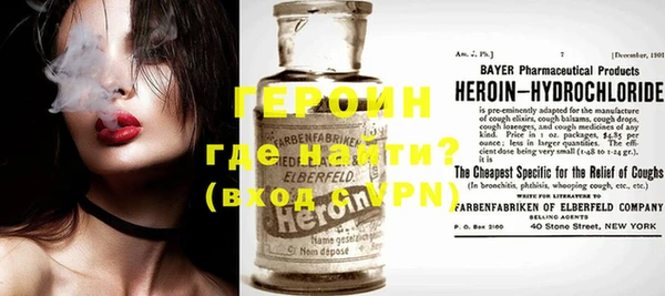 прущая мука Верея