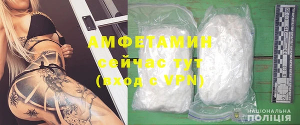 бутик Верхний Тагил