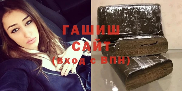 бутик Верхний Тагил